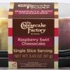 Raspberry Swirl Cheesecake Slices